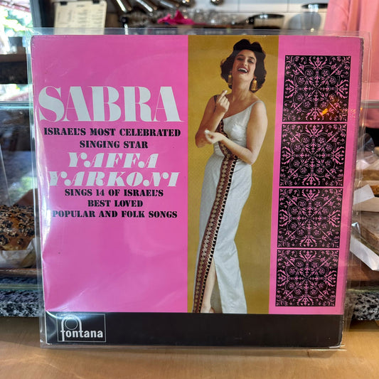 Yaffa Yarkoni - Sabra - Israel's Most Celebrated Singing Star