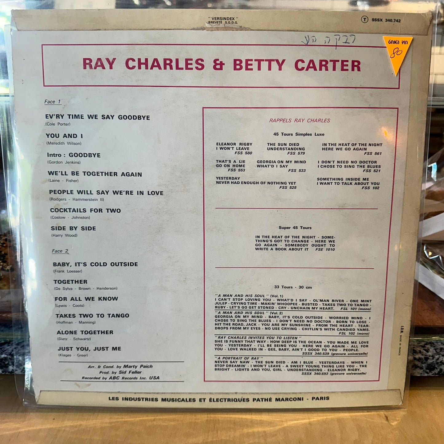 Ray Charles & Betty Carter - Ray Charles And Betty Carter