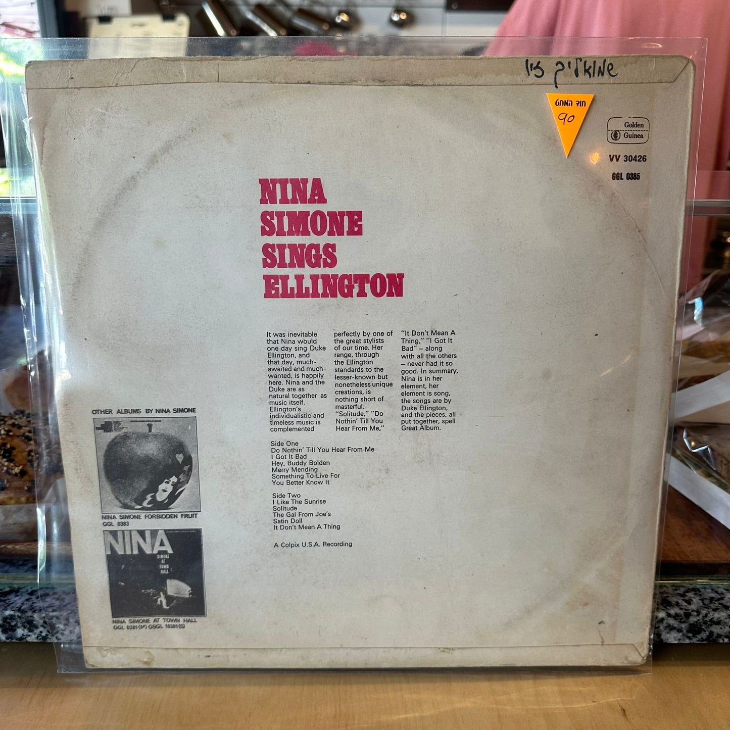 Nina Simone - Nina Simone Sings Ellington