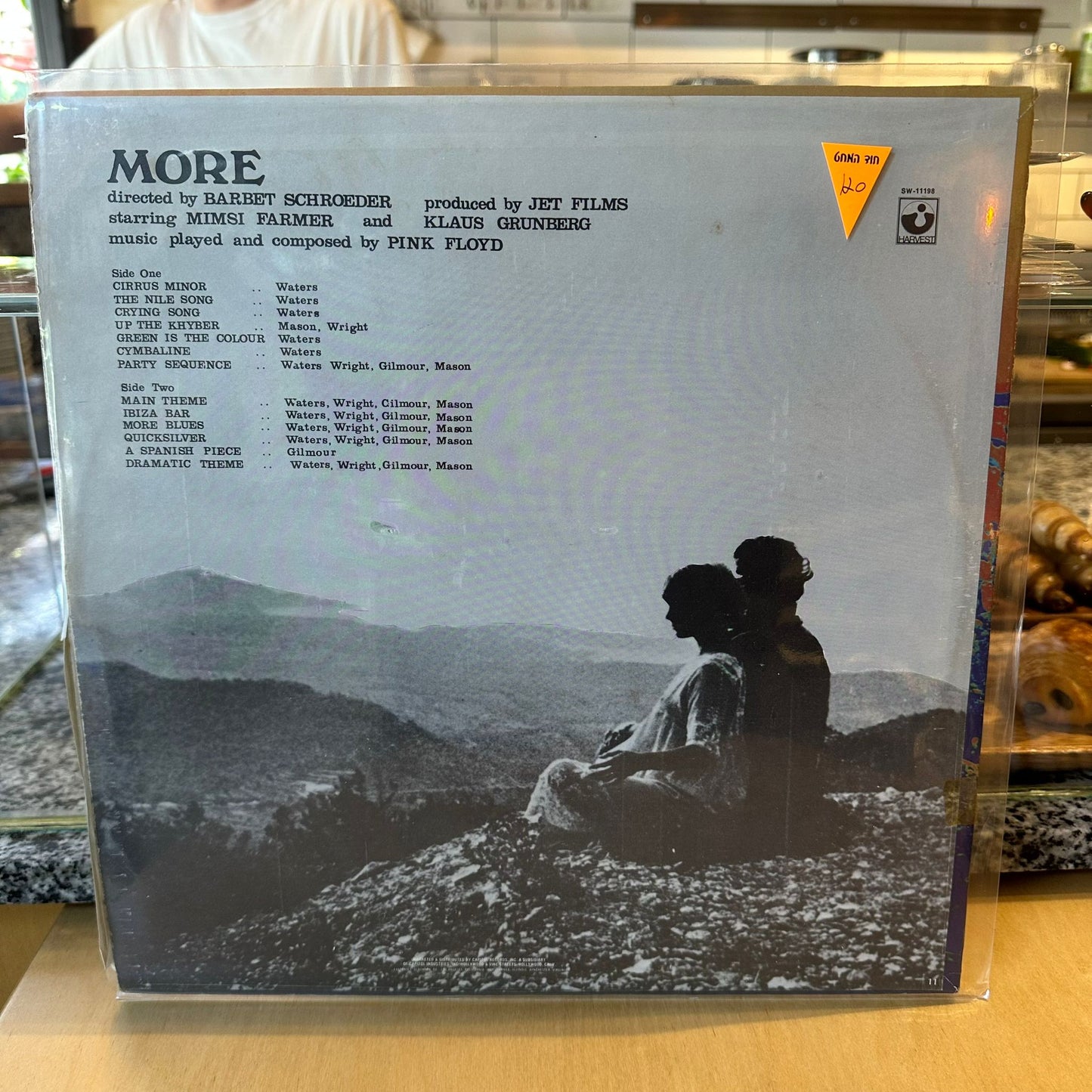 Pink Floyd - Original Motion Picture Soundtrack From The Film "More"