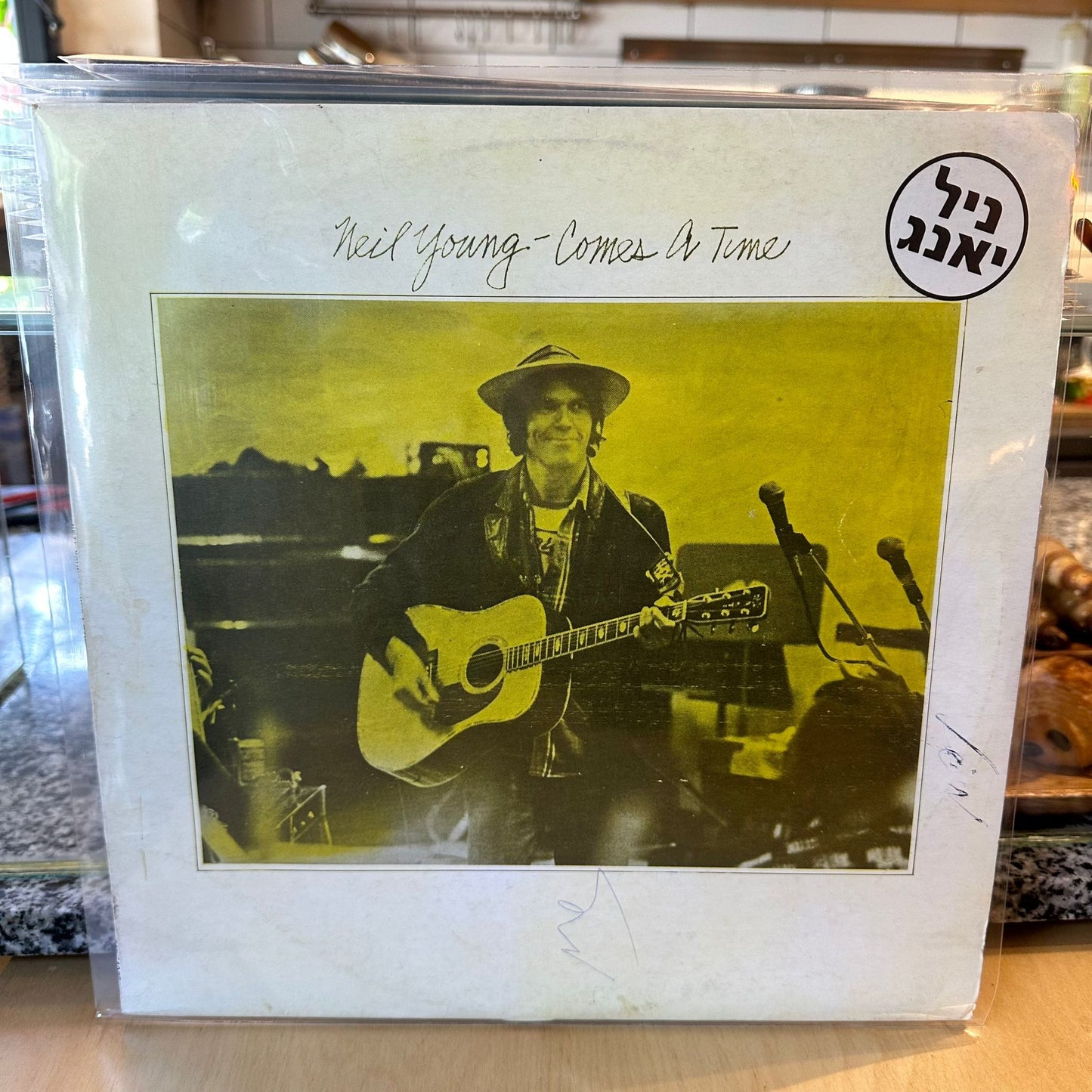 Neil Young - Comes A Time