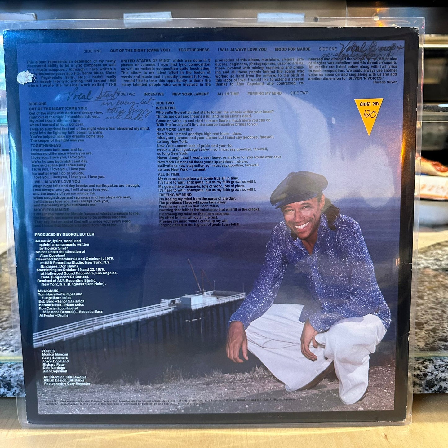 Horace Silver - Silver ’N Voices