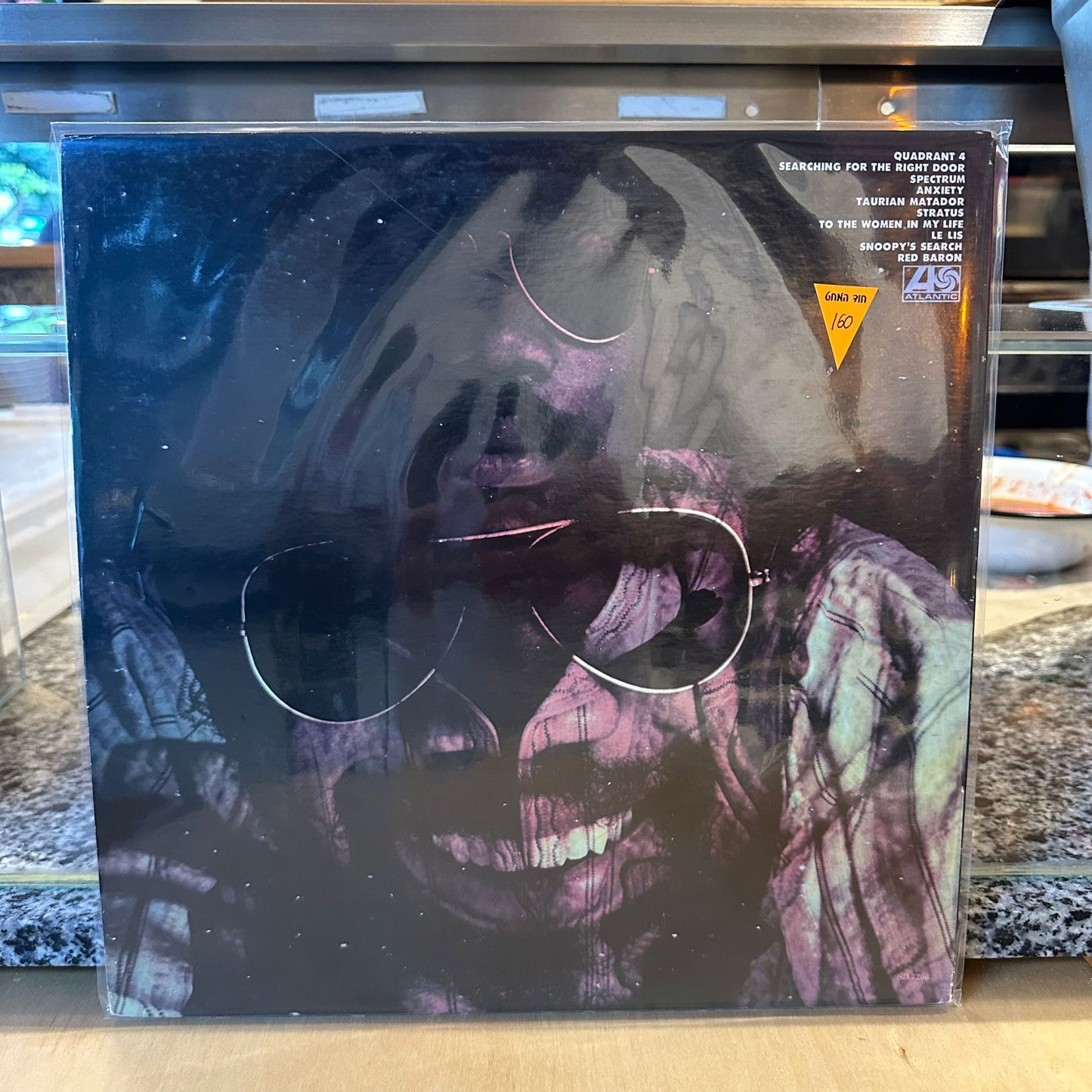 Billy Cobham - Spectrum