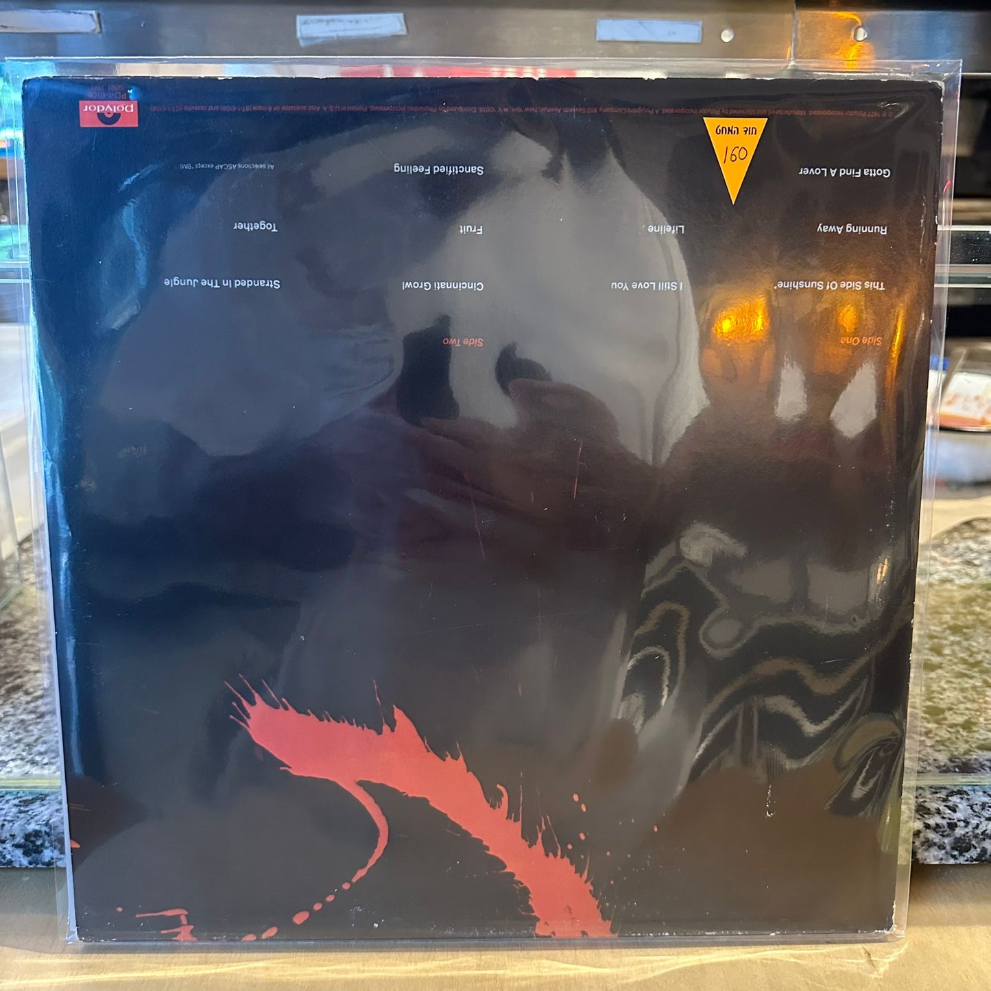 Roy Ayers Ubiquity - Lifeline