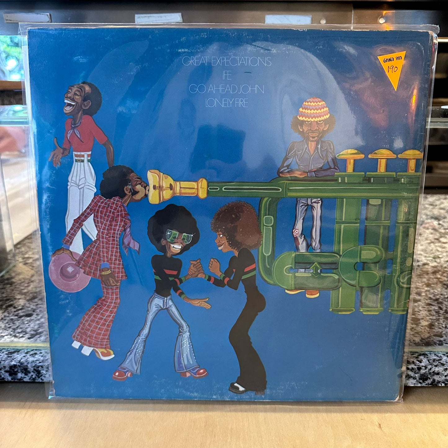 Miles Davis - Big Fun