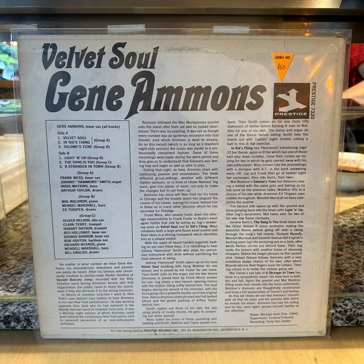 Gene Ammons - Velvet Soul
