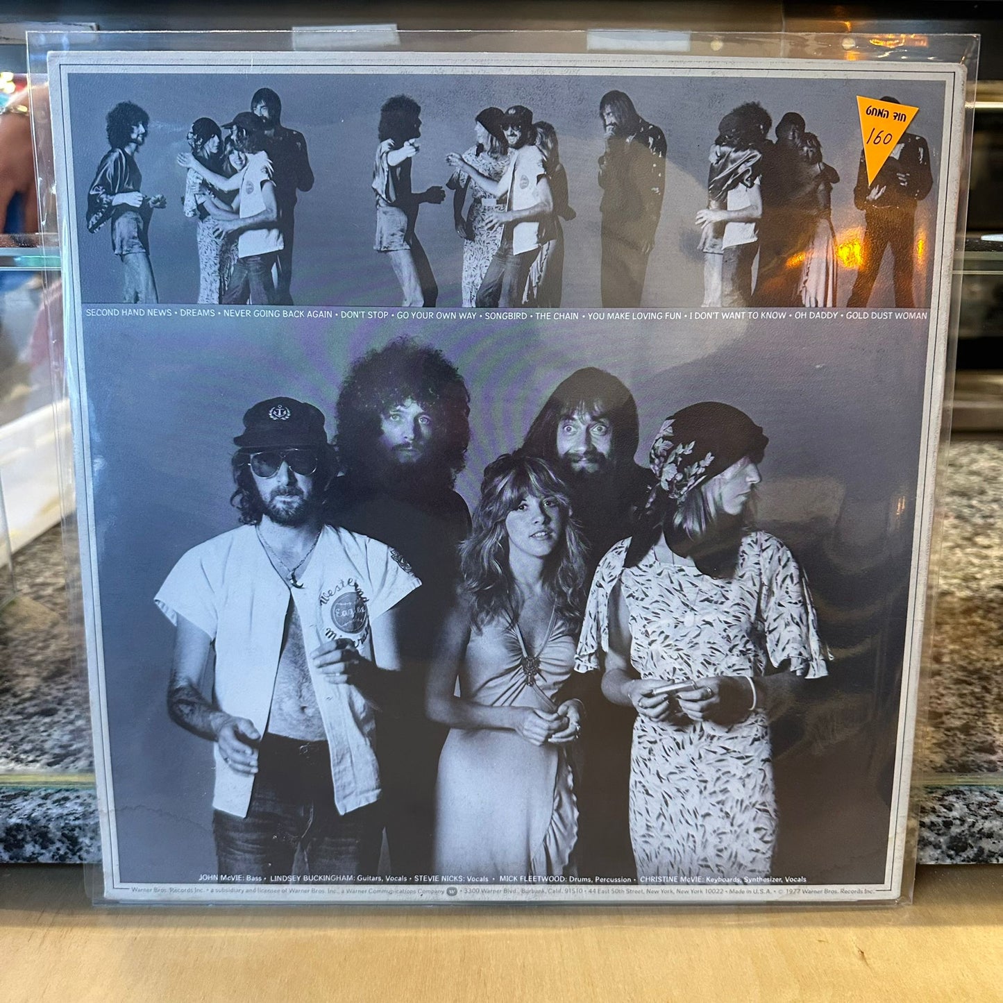 Fleetwood Mac - Rumours
