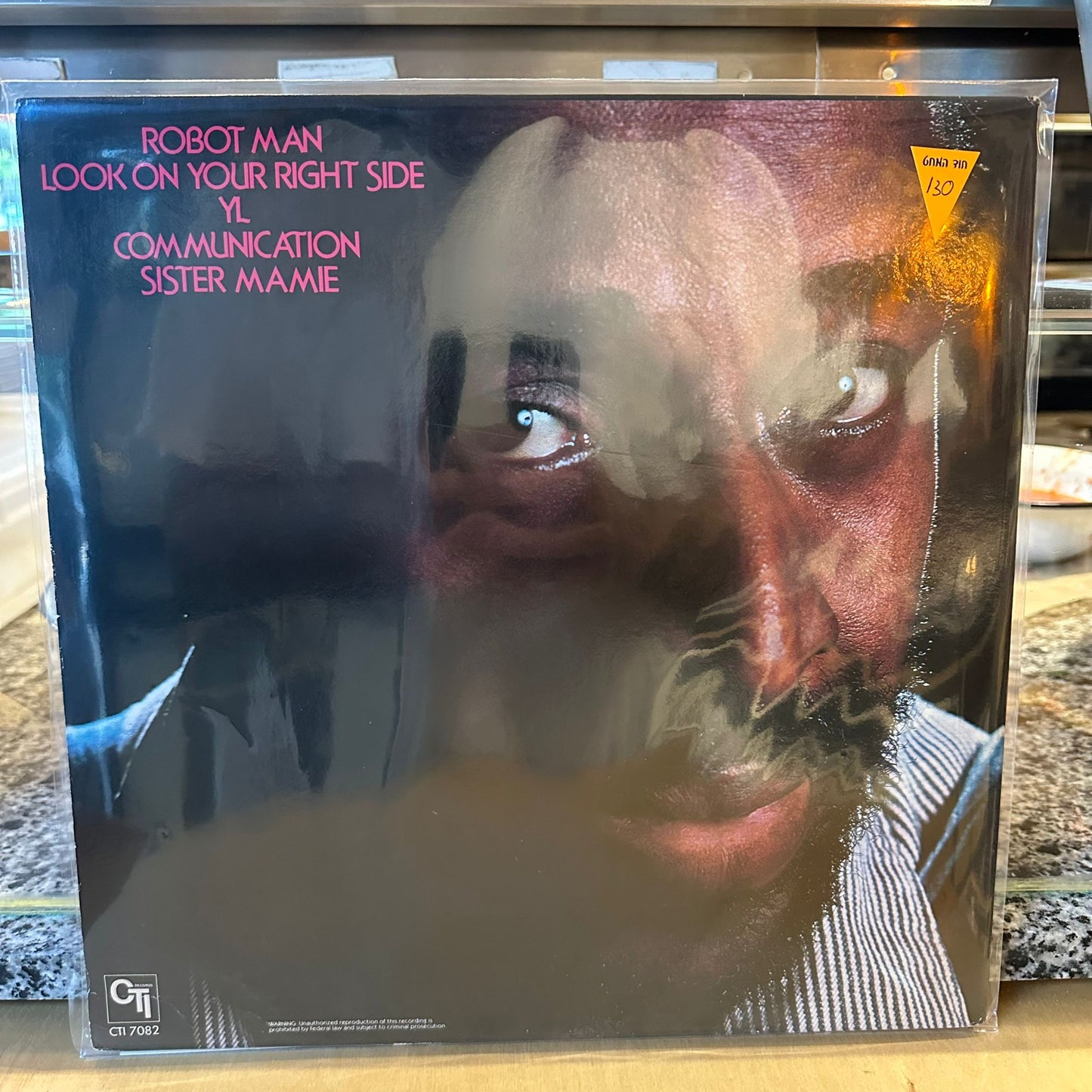 Yusef Lateef w/ Art Farmer - Autophysiopsychic