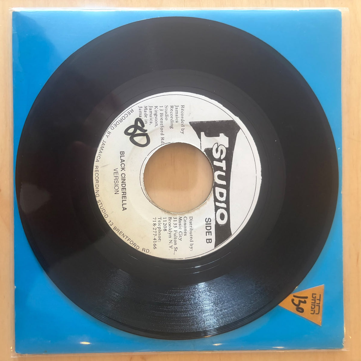 Errol Dunkley - Black Cinderella 7״