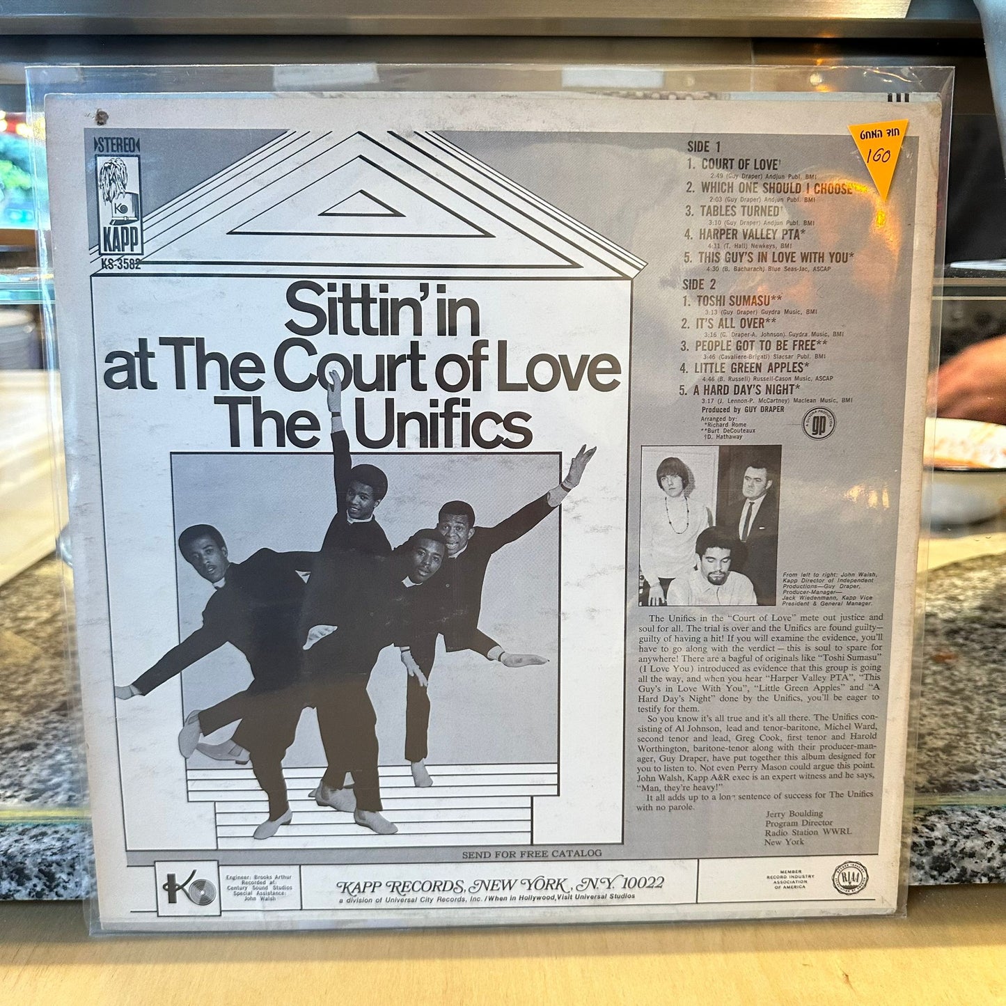 The Unifics - Sittin’ In At The Court Of Love