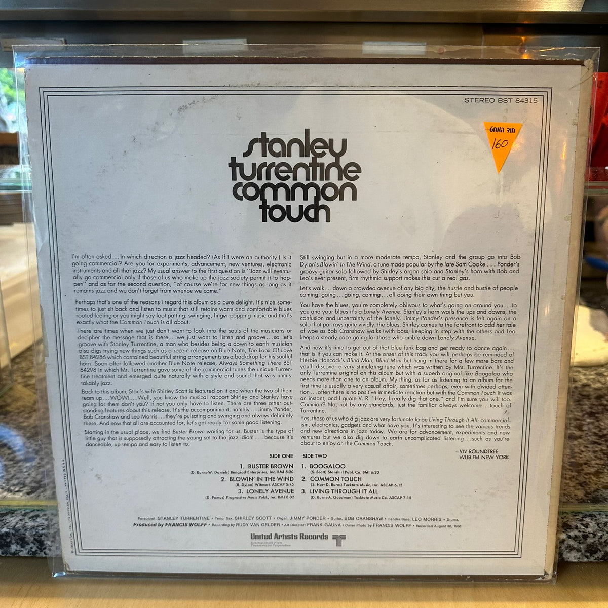 Stanley Turrentine feat. Shirley Scott - Common Touch - חוד המחט