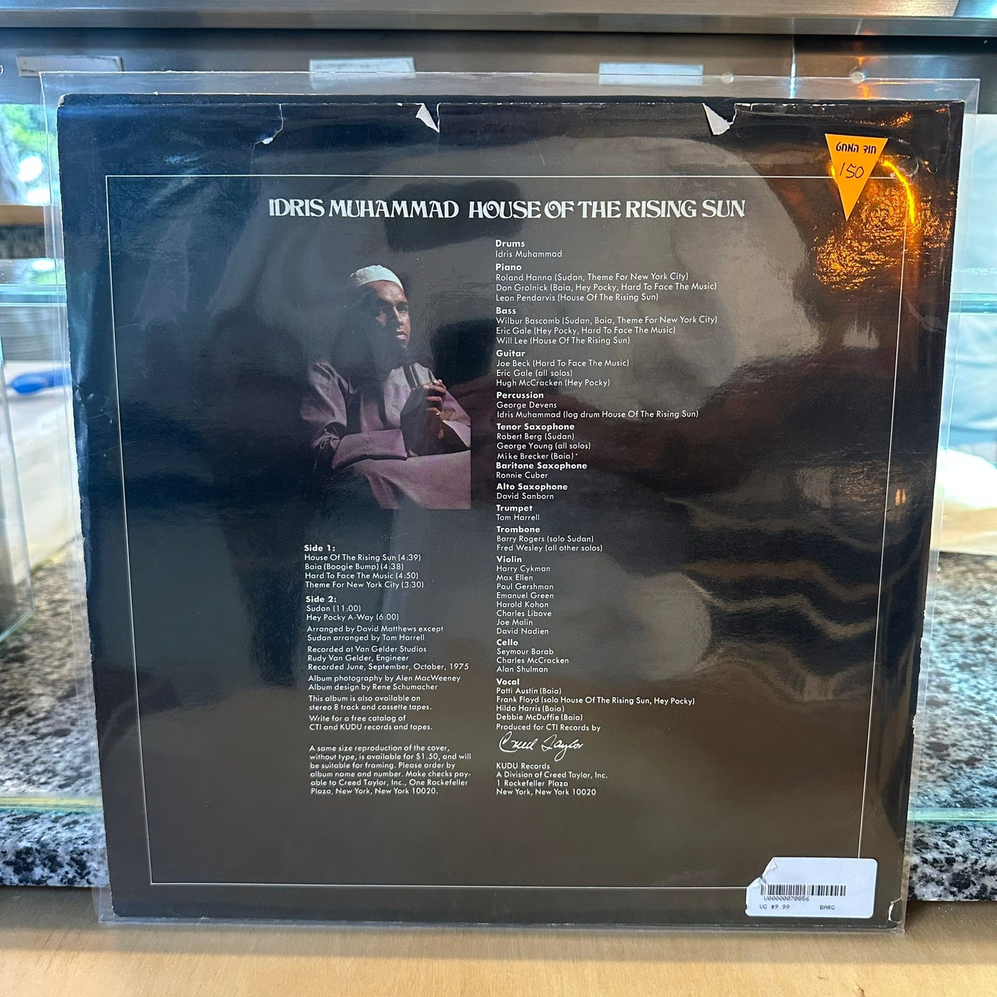 Idris Muhammad - House Of The Rising Sun
