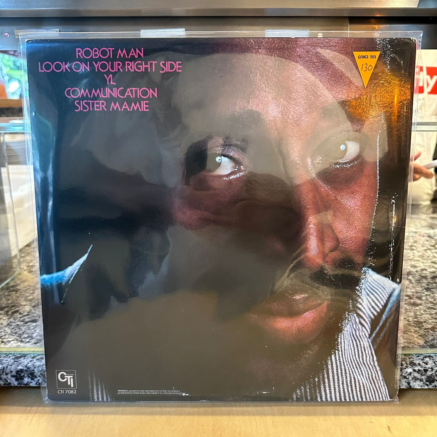 Yusef Lateef w/ Art Farmer - Autophysiopsychic