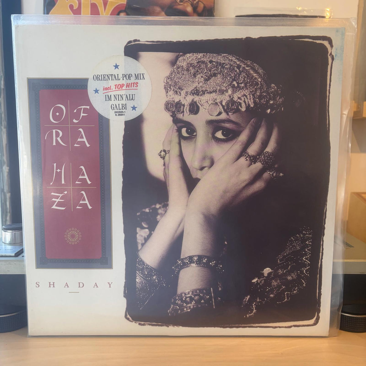 Ofra Haza - Shaday