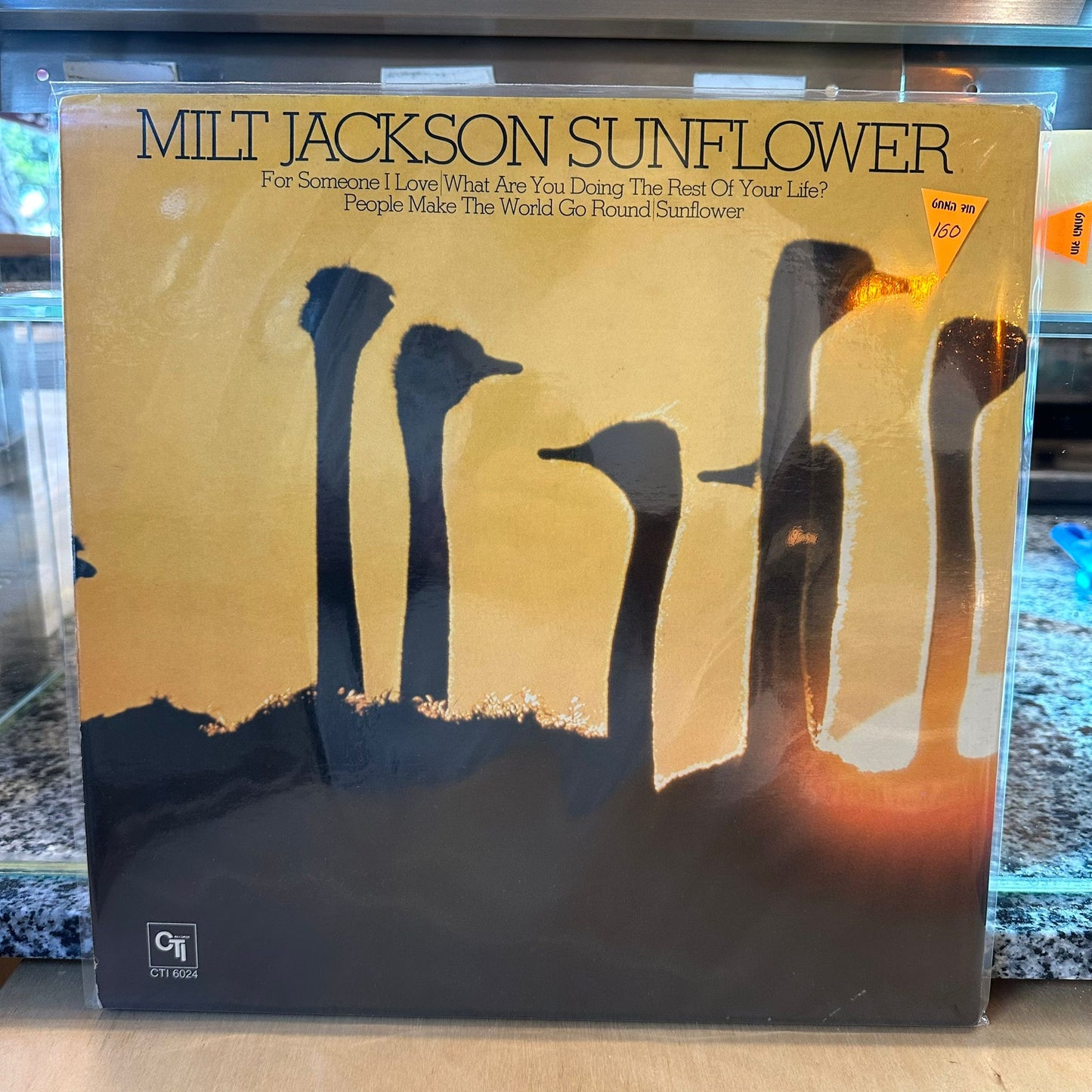 Milt Jackson - Sunflower