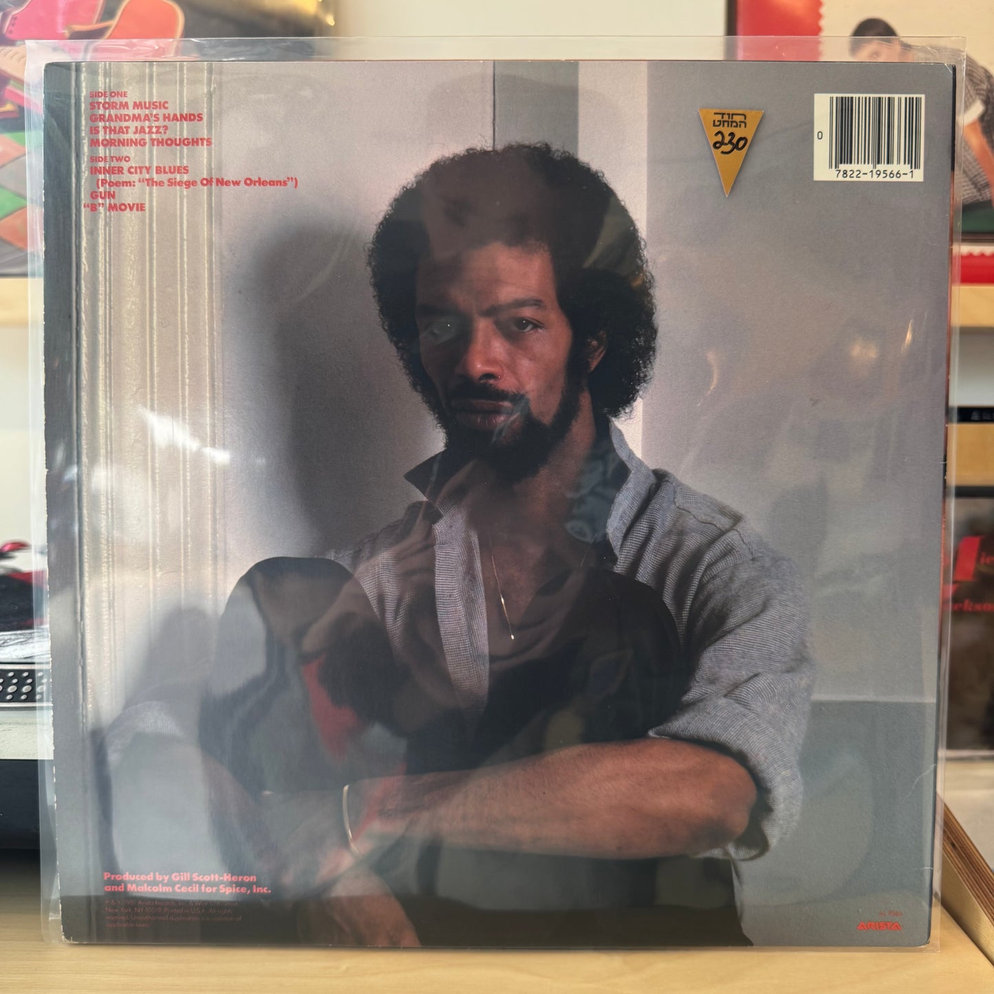 Gil Scott-Heron - Reflections