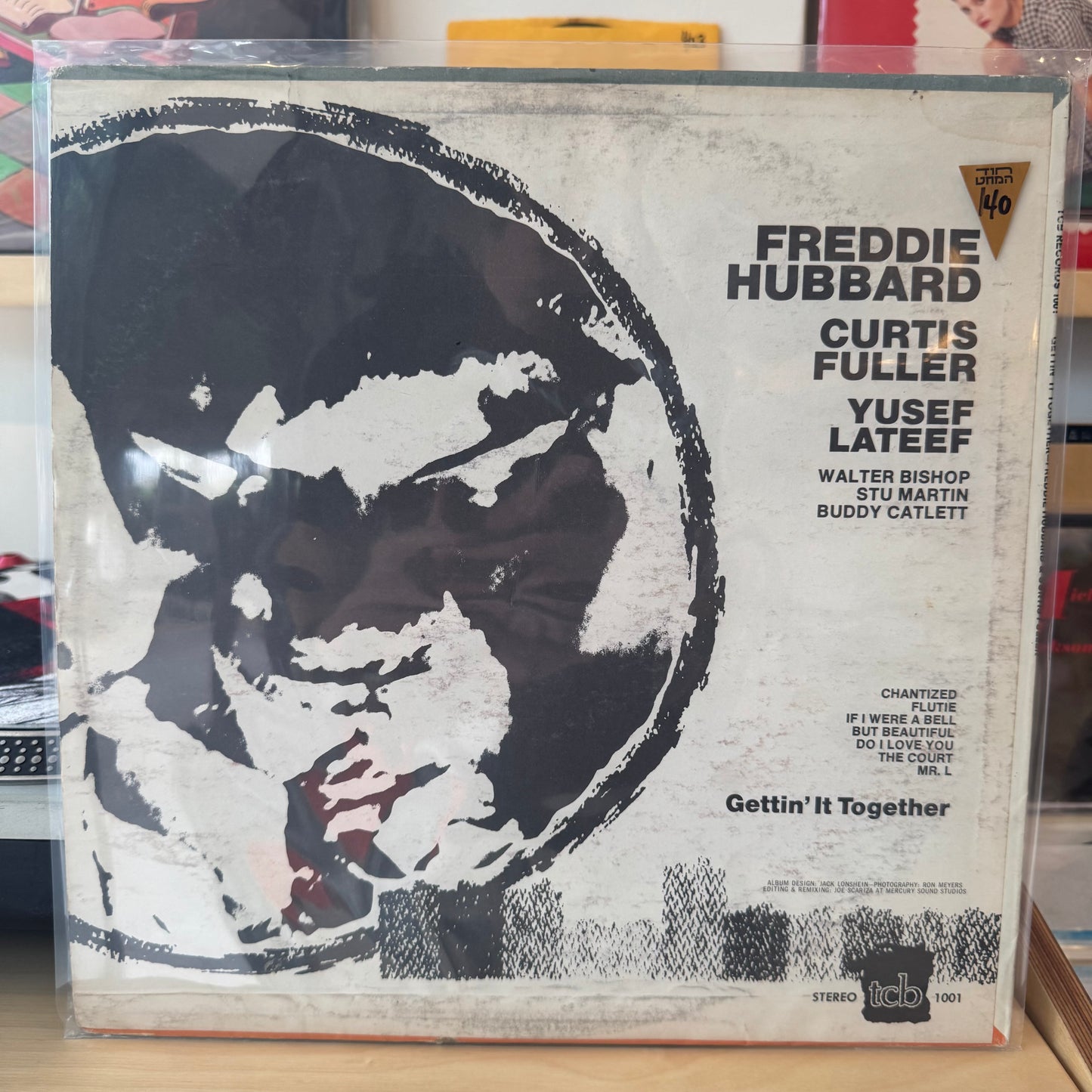 Freddie Hubbard, Curtis Fuller, Yusef Lateef - Gettin' It Together