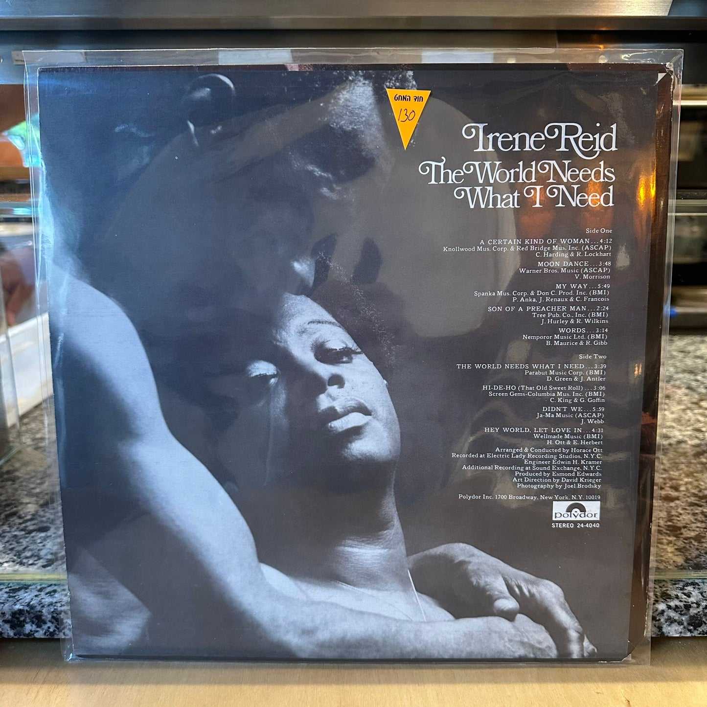 Irene Reid - The World Needs What I Need