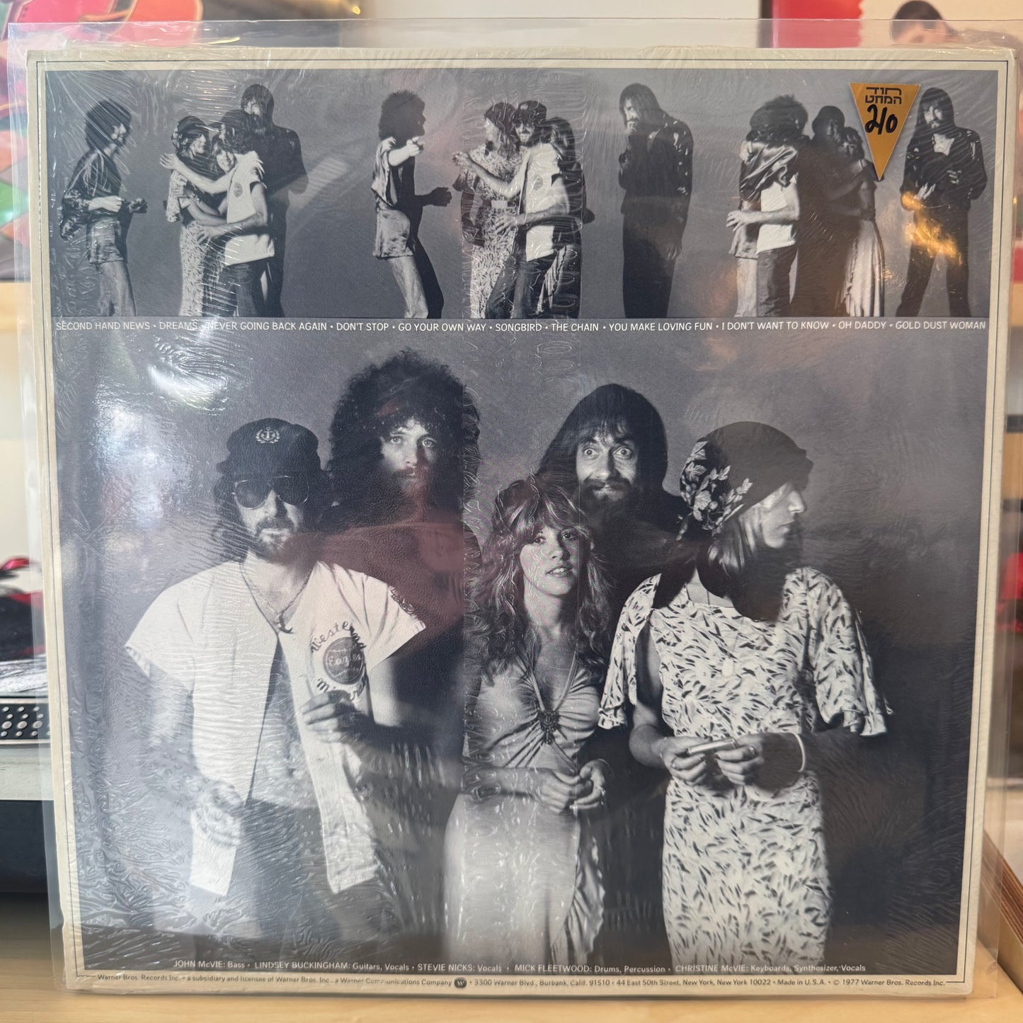 Fleetwood Mac - Rumours