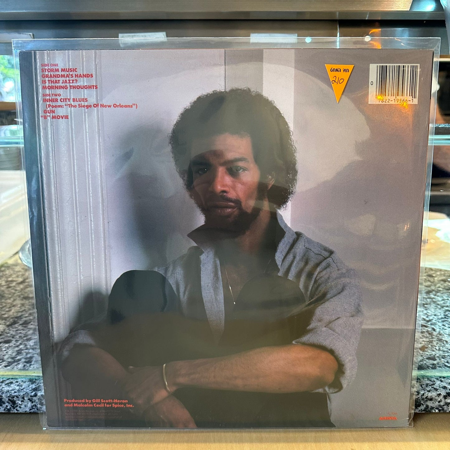 Gil Scott-Heron - Reflections
