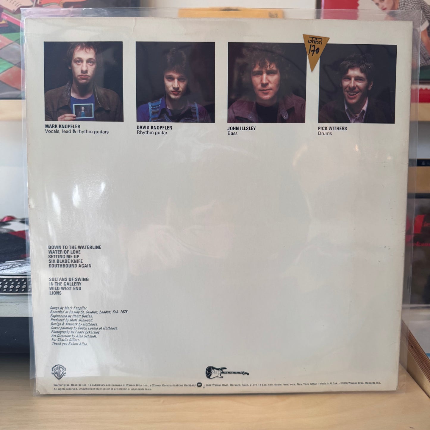 Dire Straits - Dire Straits