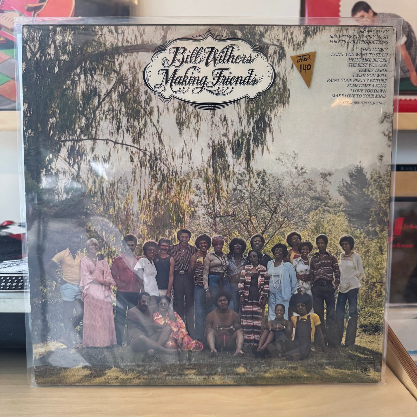Bill Withers - Making Music