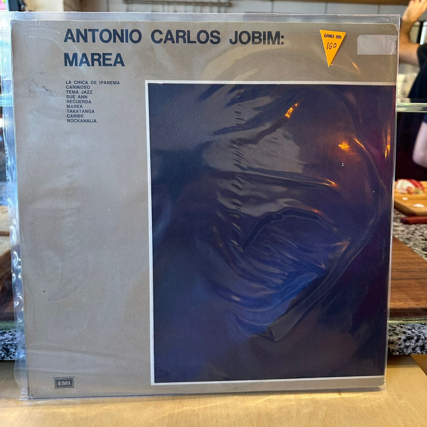 Antonio Carlos Jobim - Marea