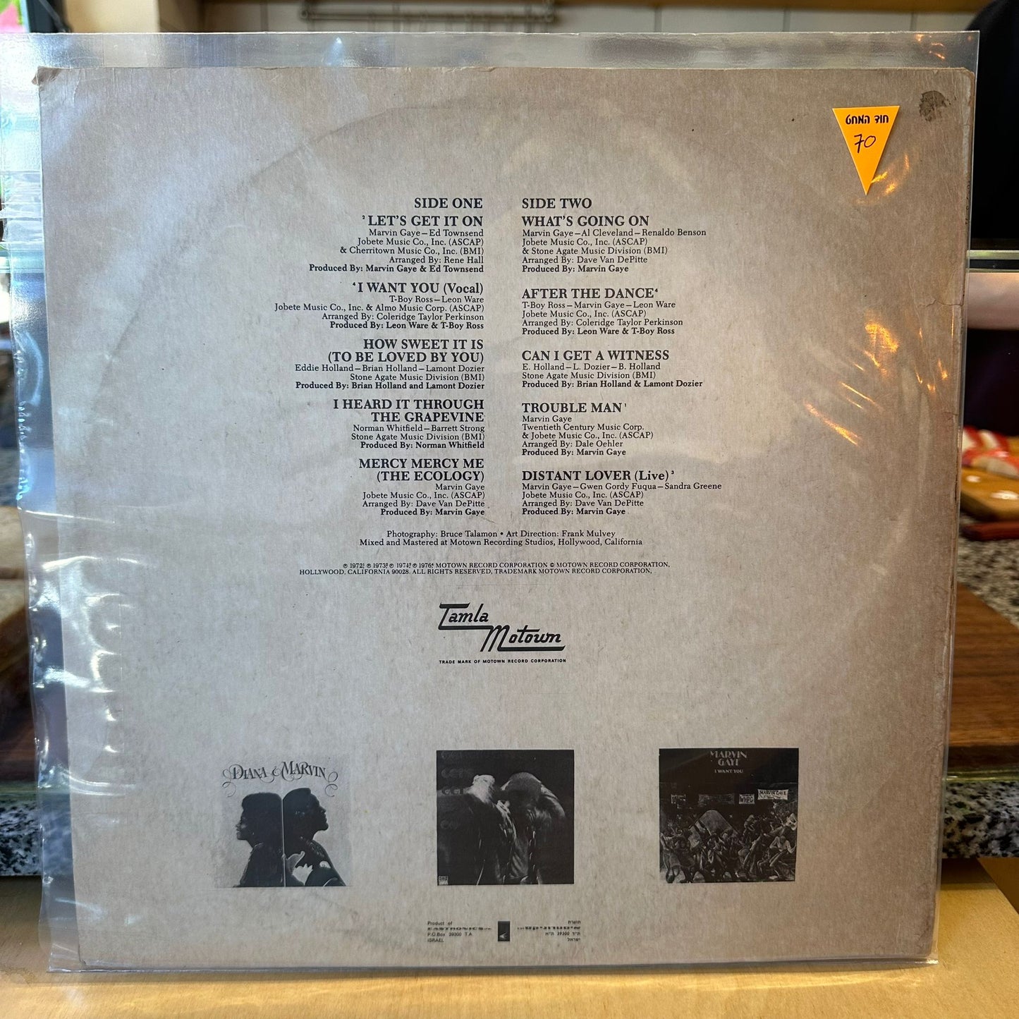 Marvin Gaye - Marvin Gaye's Greatest Hits