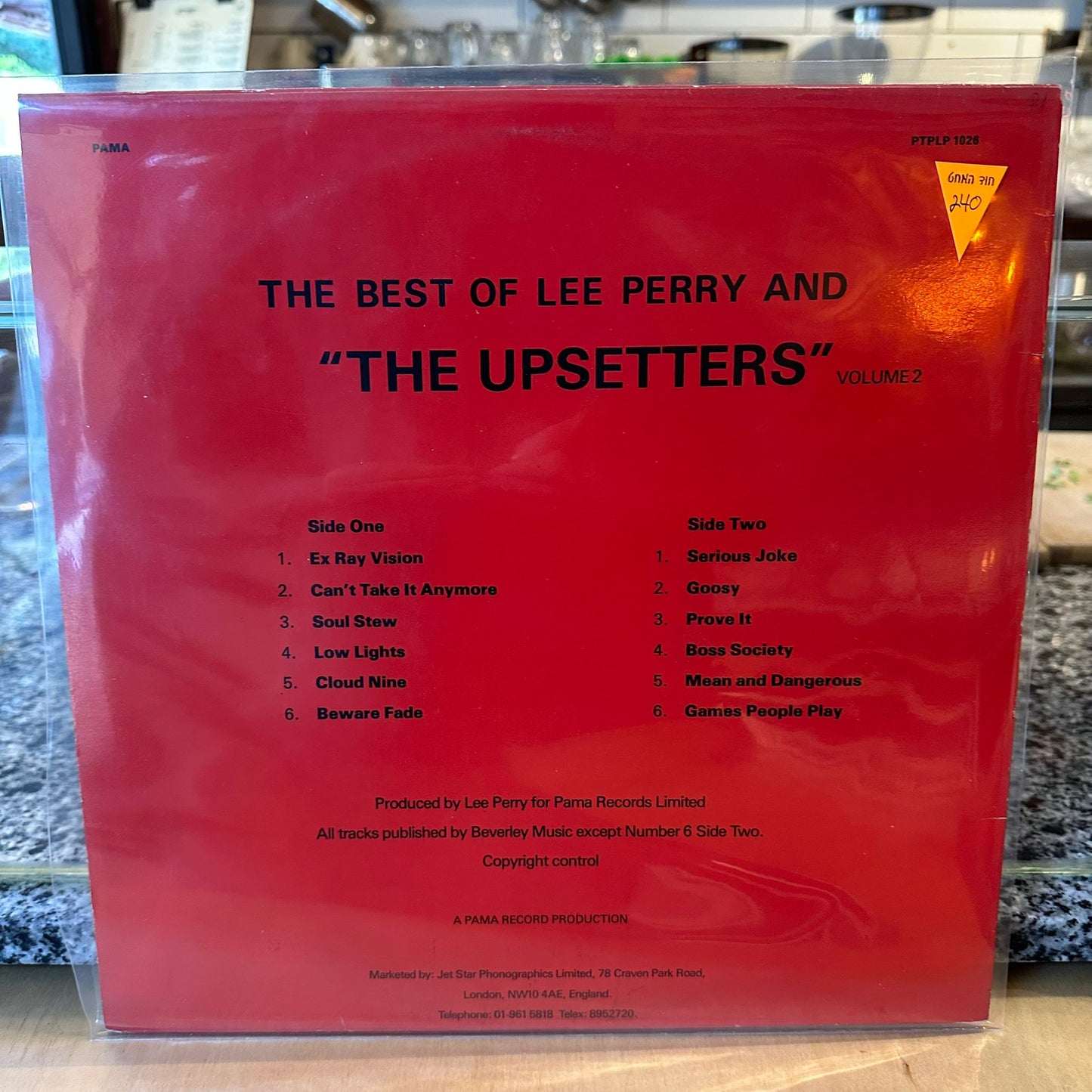 Lee Perry & The Upsetters - The Best Of Lee Perry And "The Upsetters" Vol 2