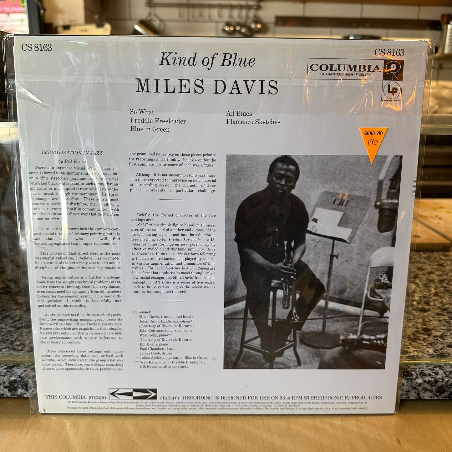 Miles Davis - Kind Of Blue (-180g)