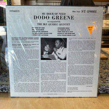 Dodo Greene - My Hour Of Need