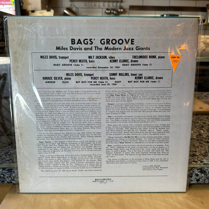 Miles Davis - Bags' Groove