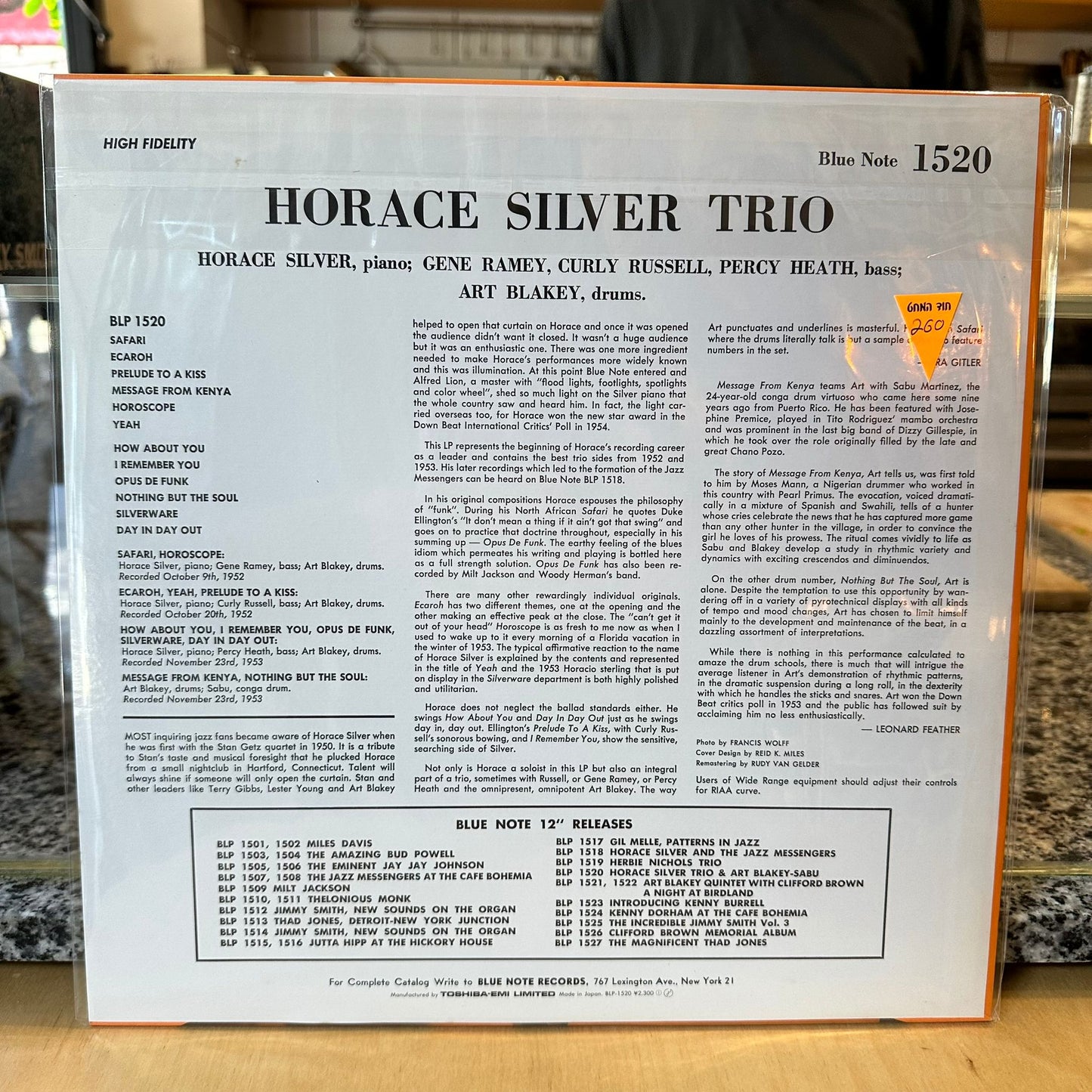 Horace Silver - Horace Silver Trio
