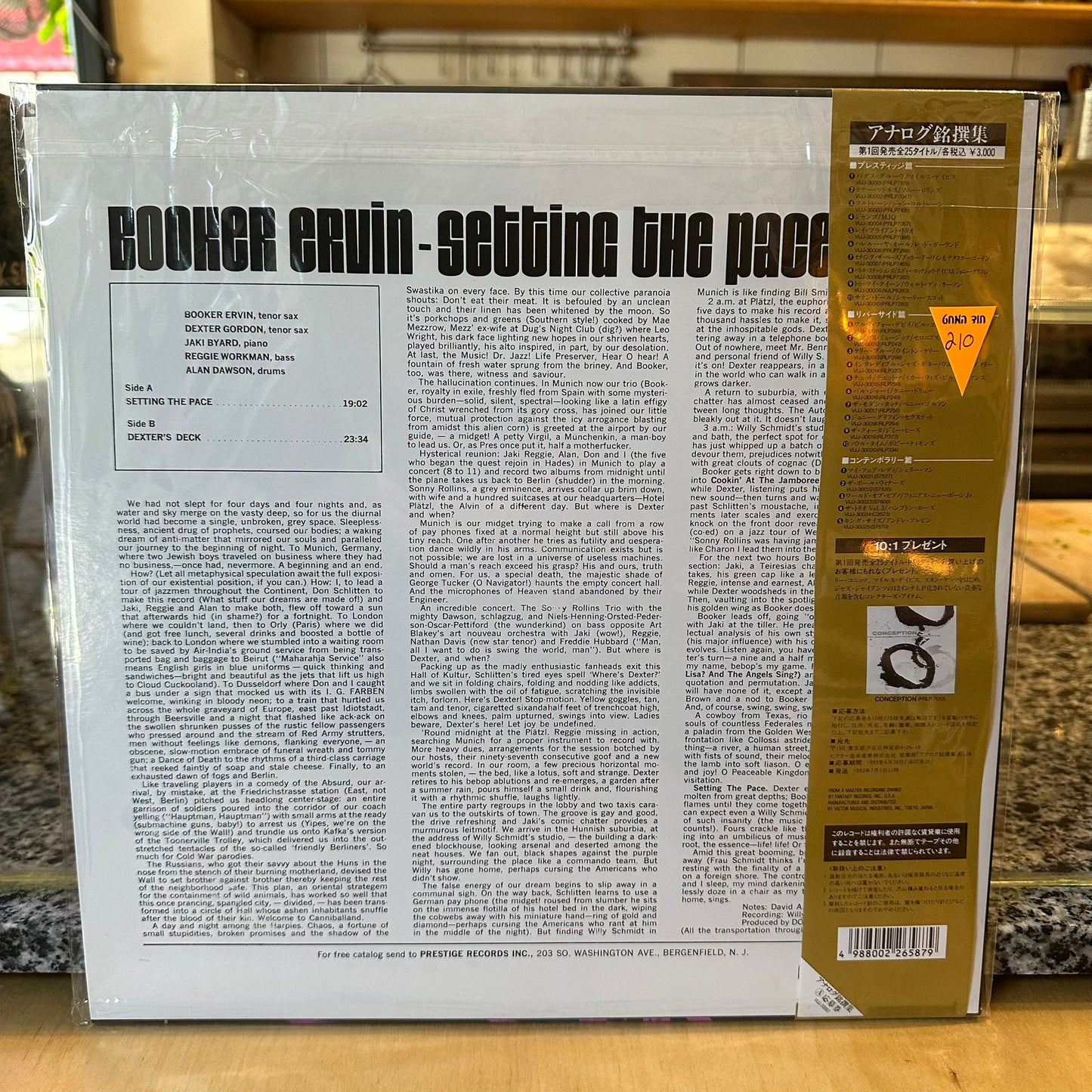 Booker Ervin, Dexter Gordon - Setting The Pace