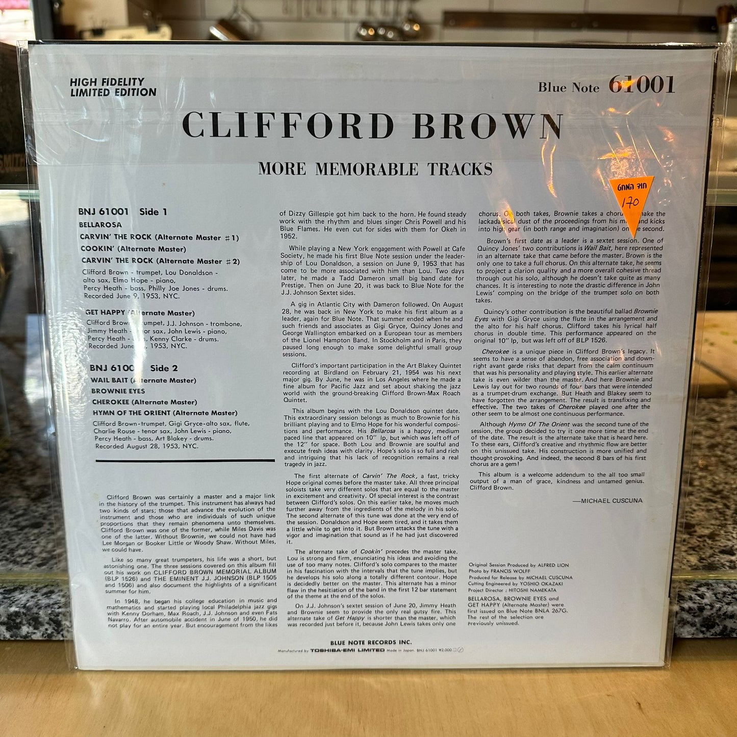 Clifford Brown - More Memorable Tracks