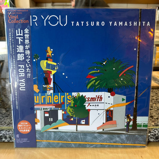 Tatsuro Yamashita - For You