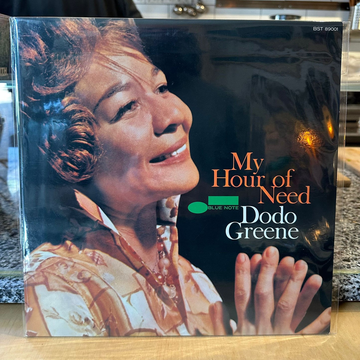Dodo Greene - My Hour Of Need