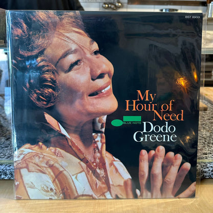 Dodo Greene - My Hour Of Need