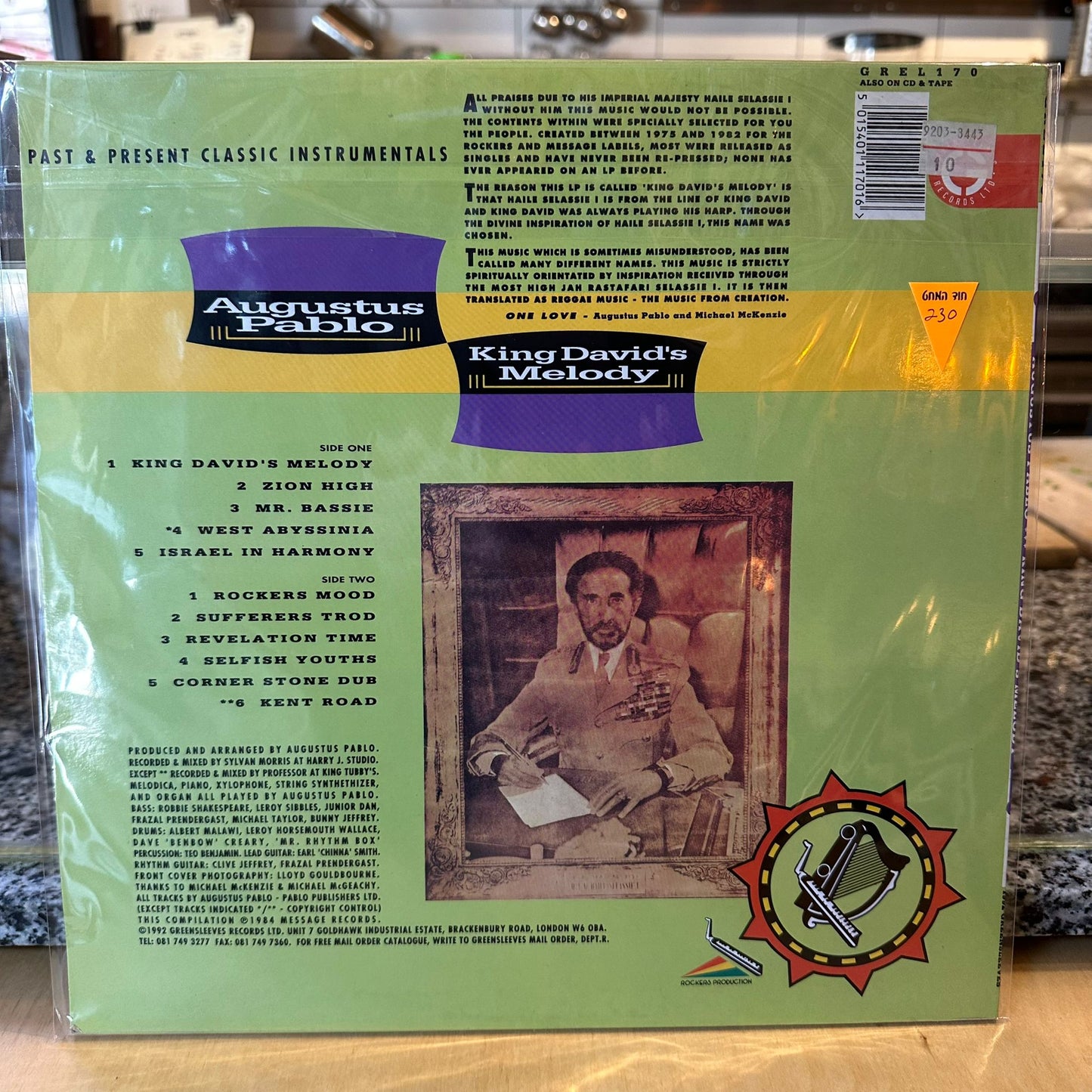 Augustus Pablo - King David's Melody (Remasterd)