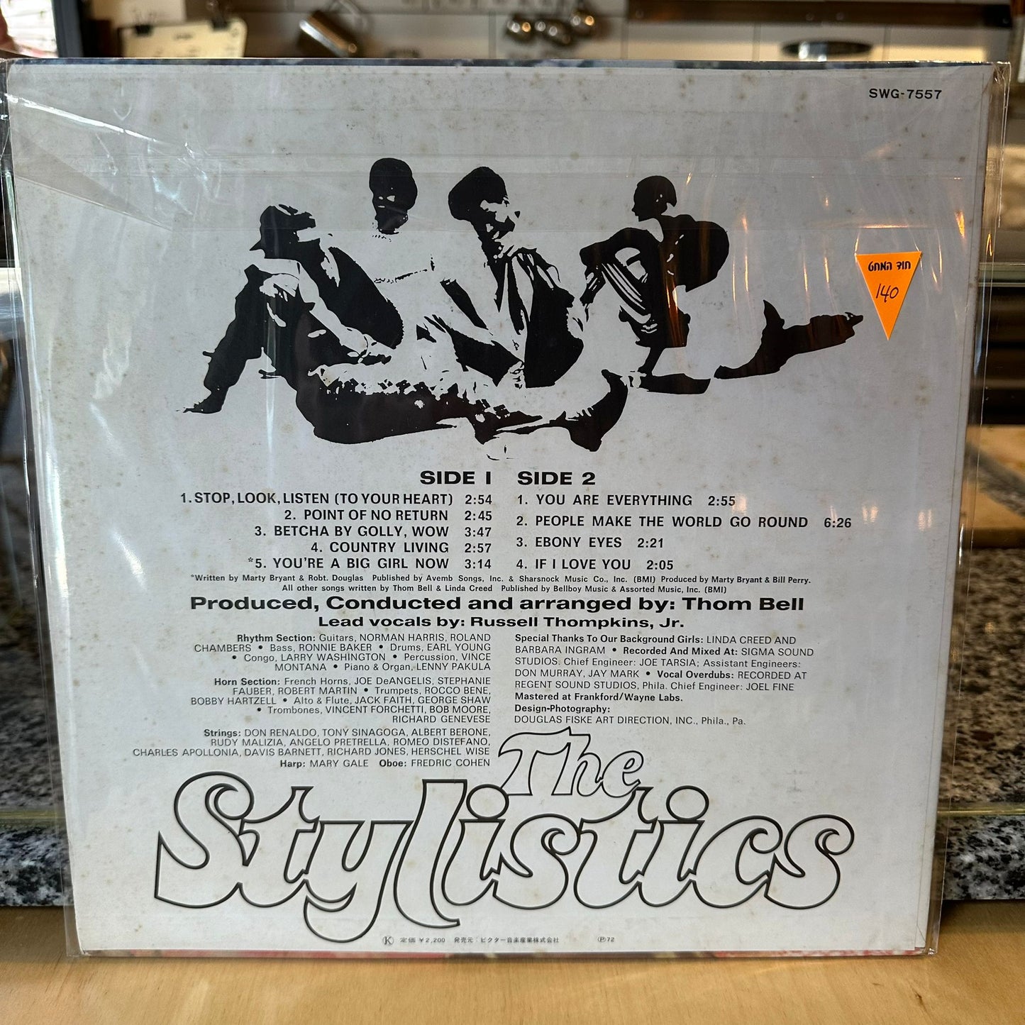 Stylistics - Stylistics
