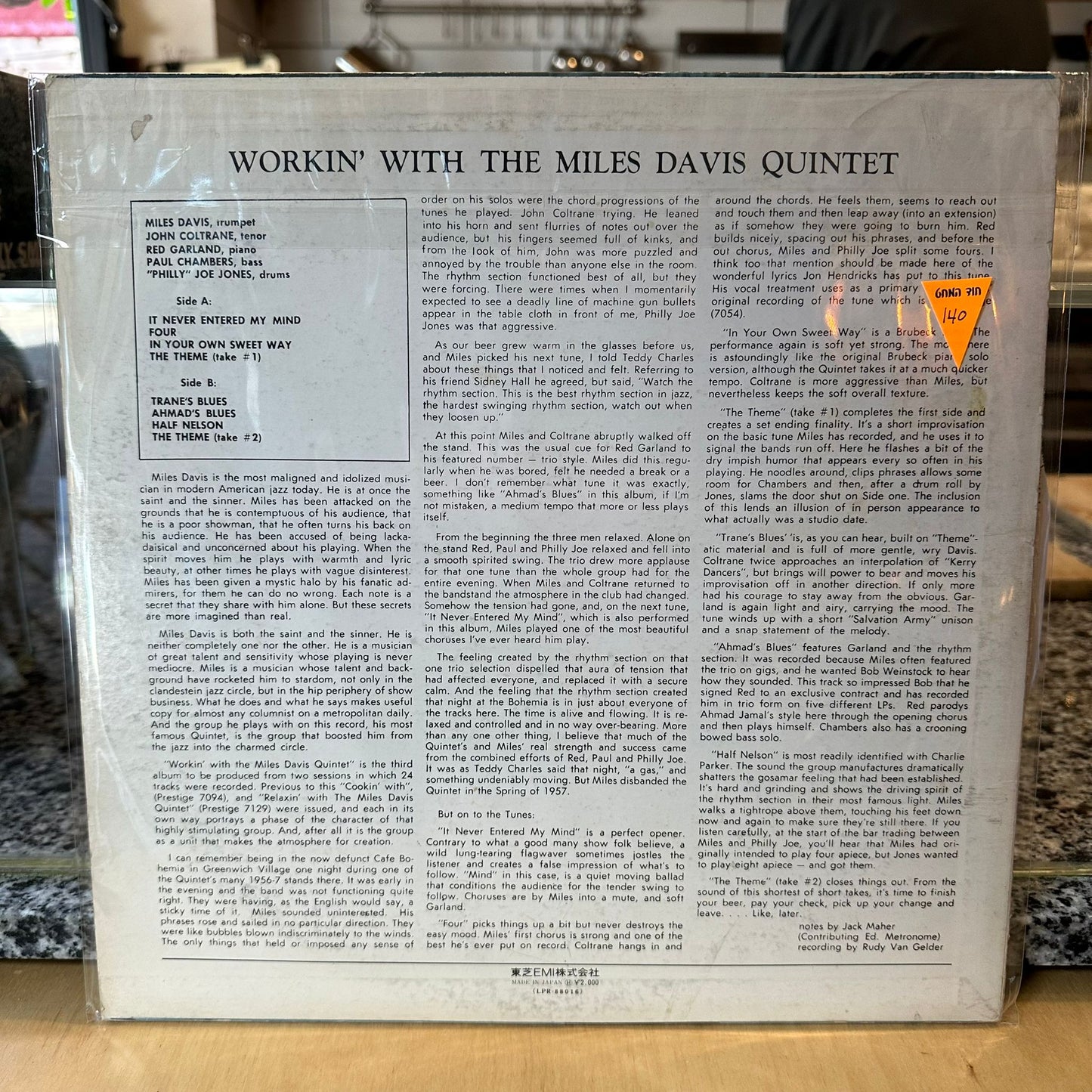 Miles Davis - Workin' With The Miles Davis Quintet