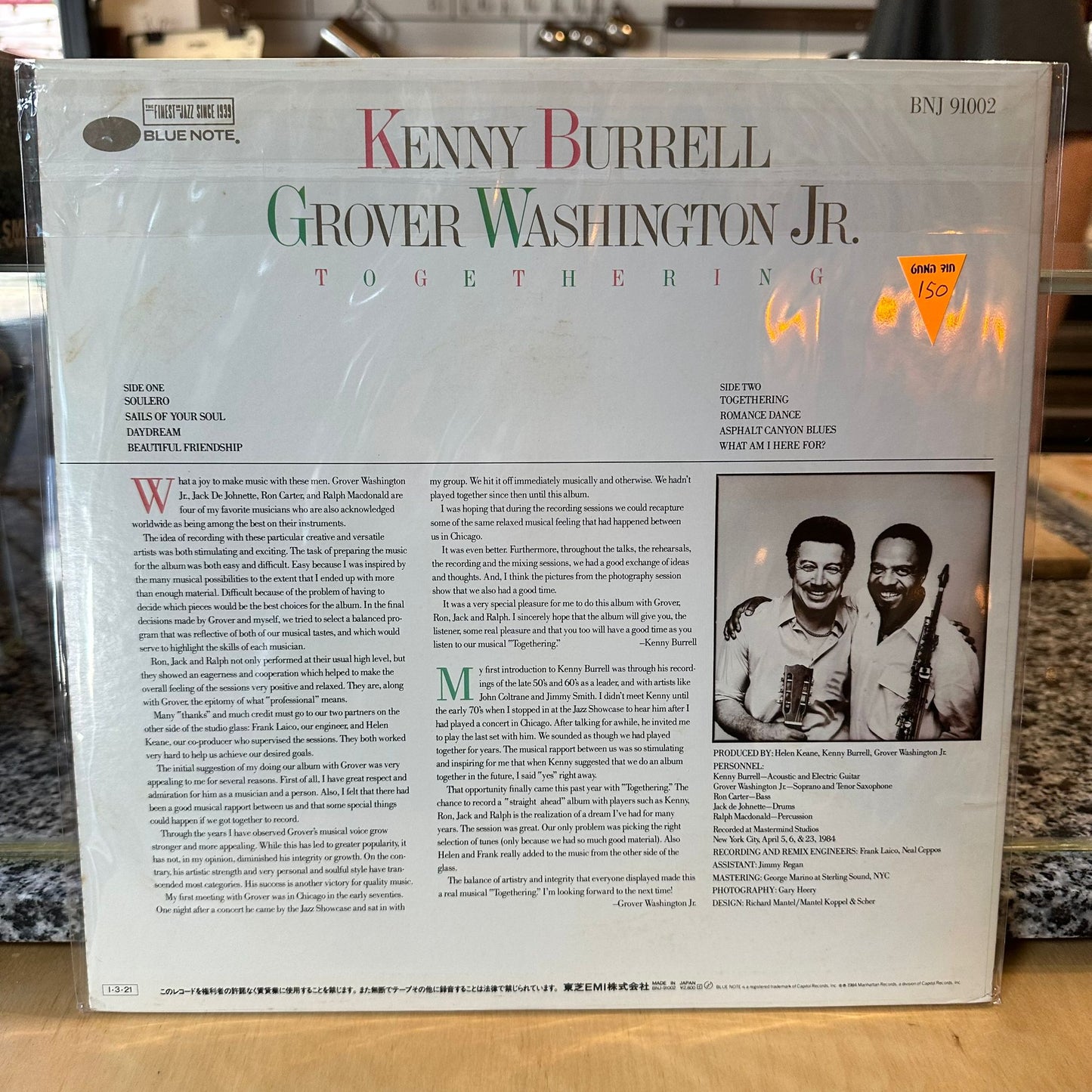Kenny Burrell - Togethering
