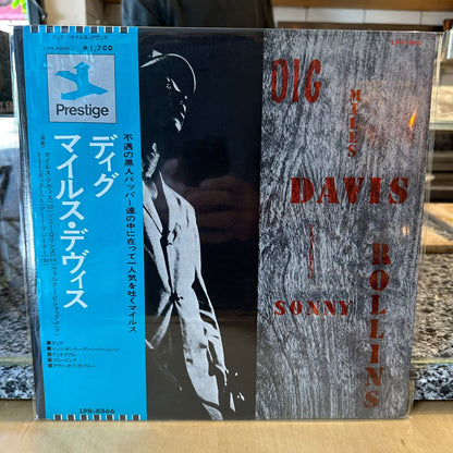 Miles Davis - Dig
