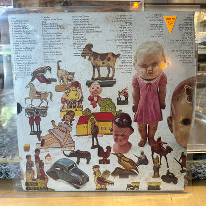 אריק איינשטיין שימי לוי - ילדים