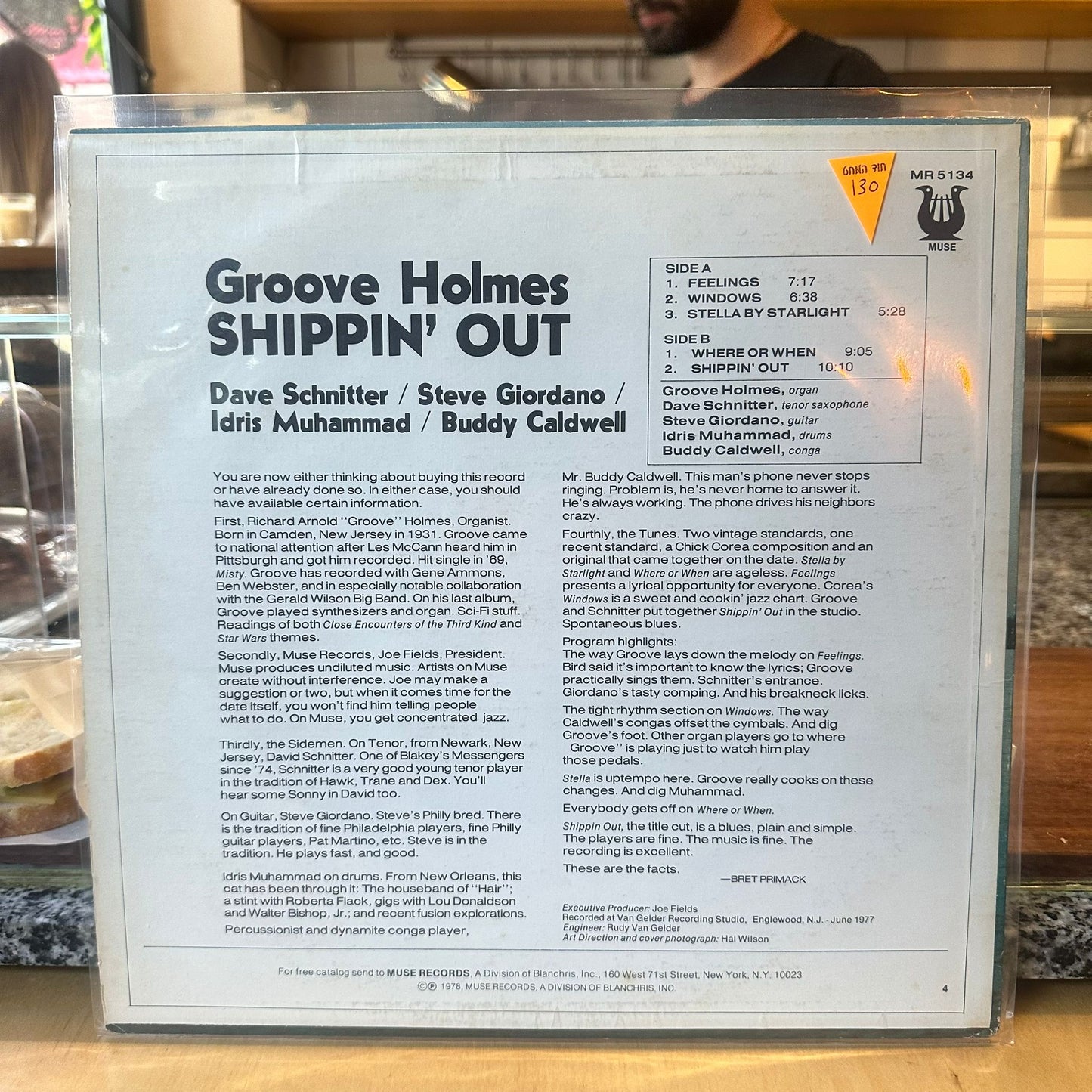 Groove Holmes - Shippin’ Out