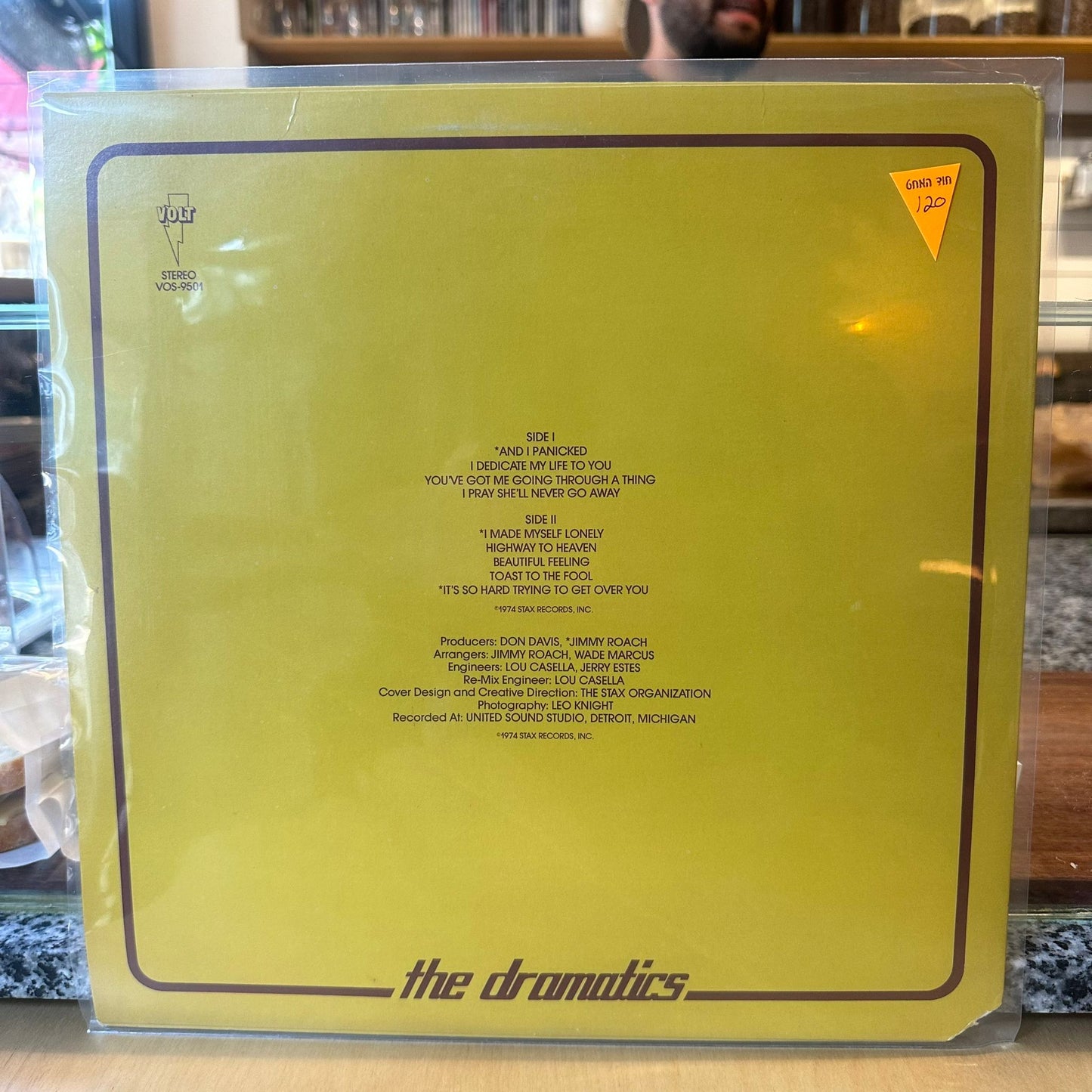 Ron Banks & The Dramatics - Dramatically Yours