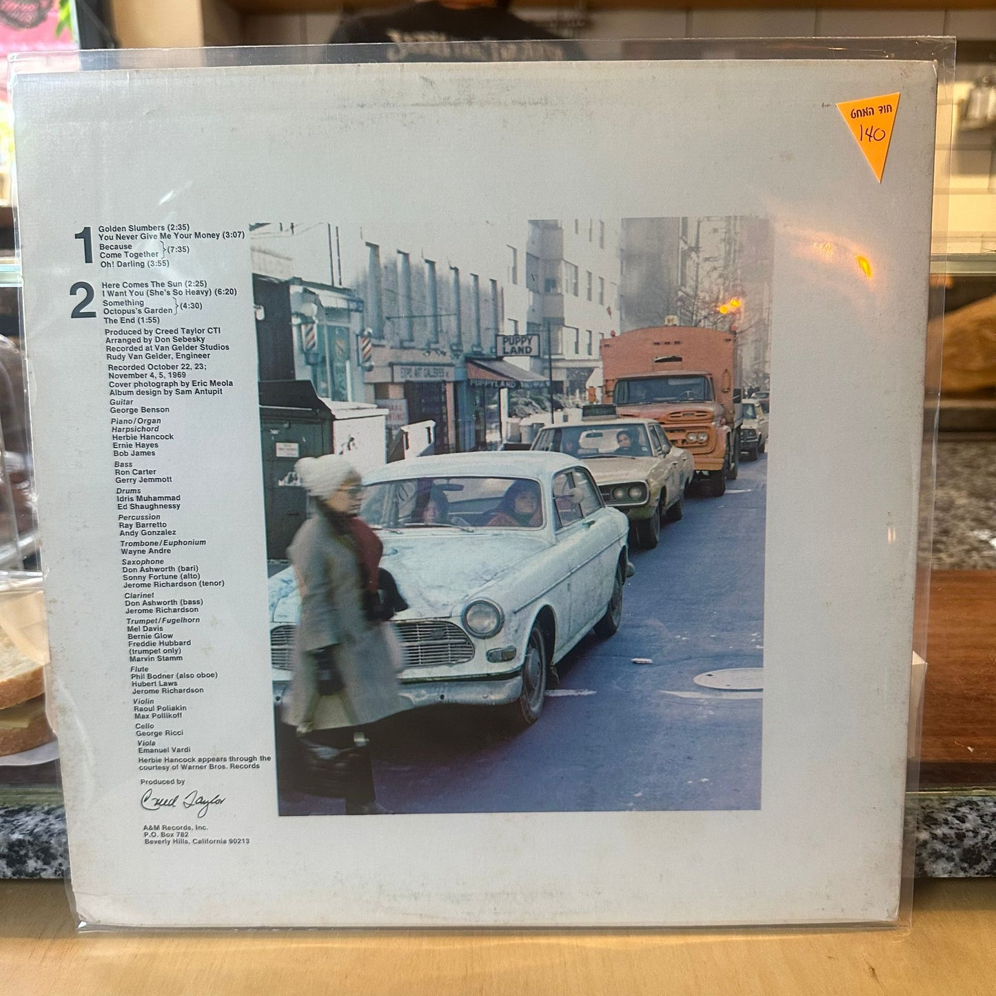 George Benson - The Other Side Of Abbey Road