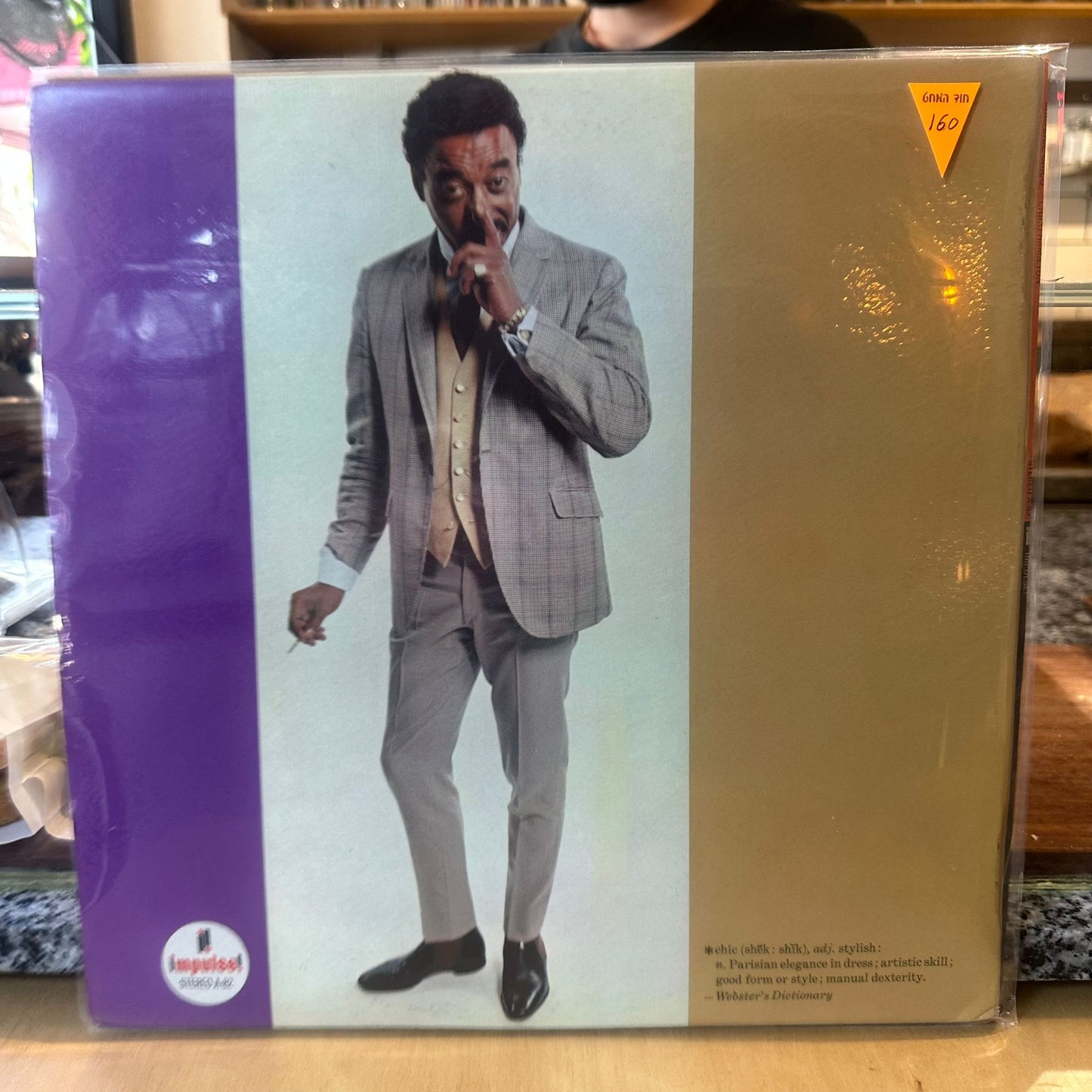 Chico Hamilton - Chic Chic Chico