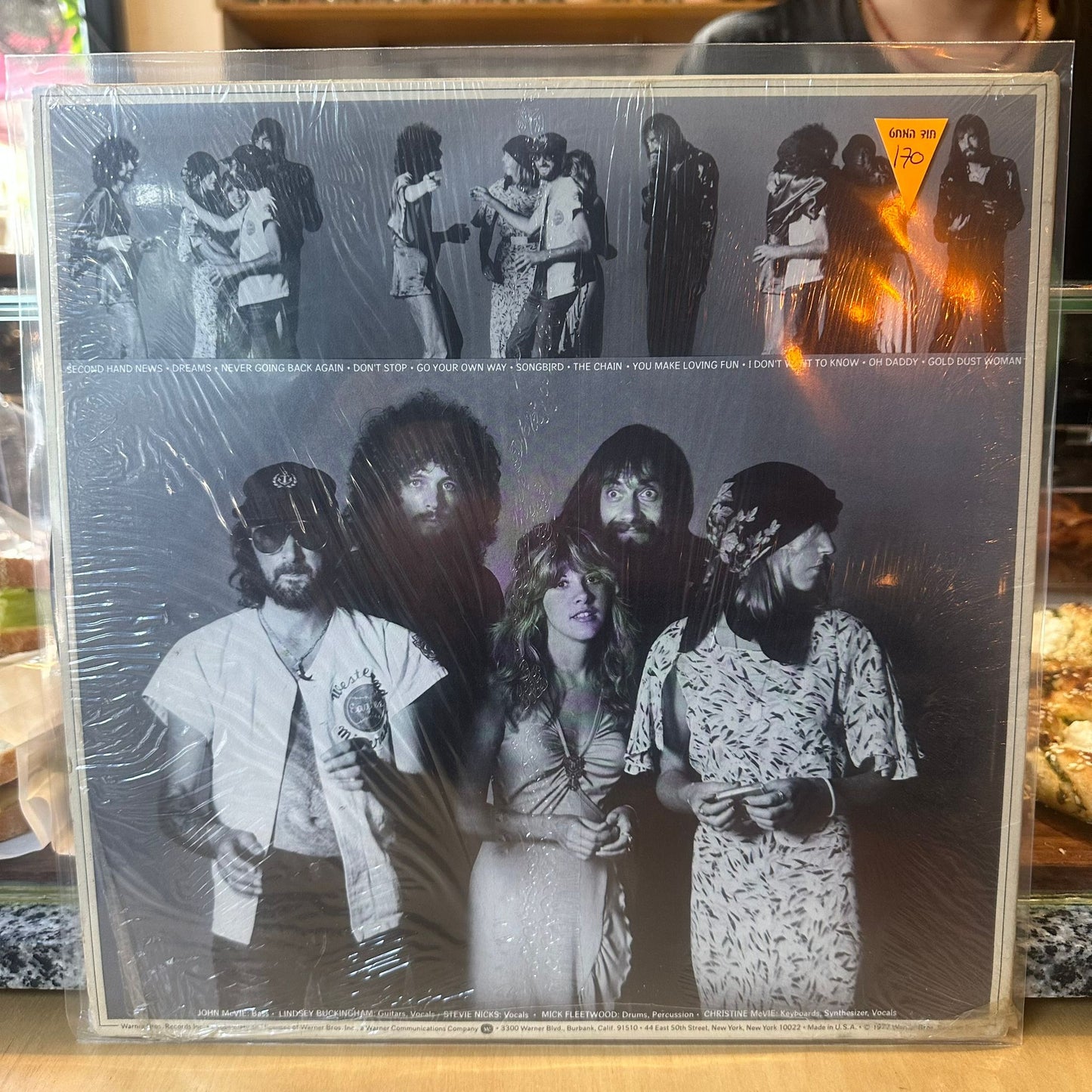 Fleetwood Mac - Rumours