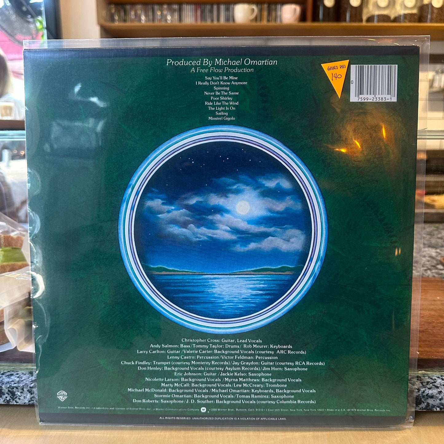 christopher cross - christopher cross